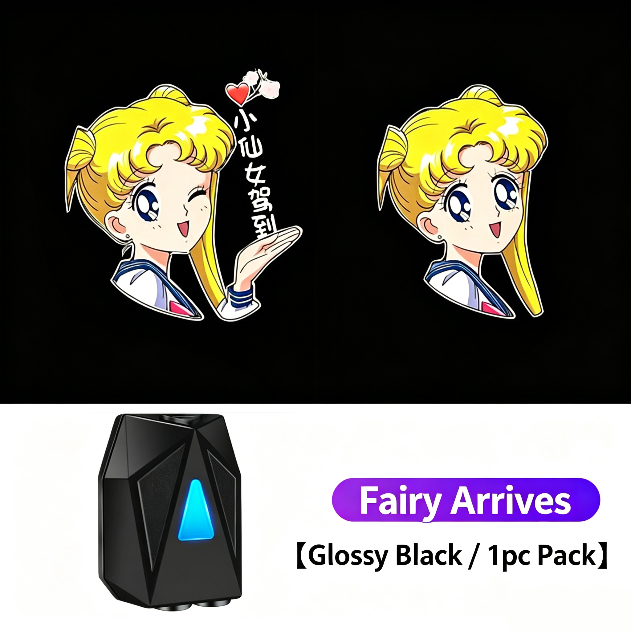 Fairy Arrives