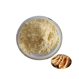 Üretim kaynağı 75% Radix Notoginseng P.E. Özü tozu ile zengin Ginsenoside Rb1 Rg1 R1 gelen Panax notoginseng(Burk.) F.H. - Product Image 2