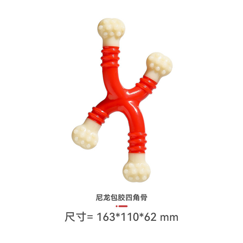 Nylon-coated four-corner bones