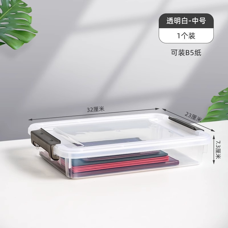 X-6312 Large Transparent ID Card Holder (3-pack)