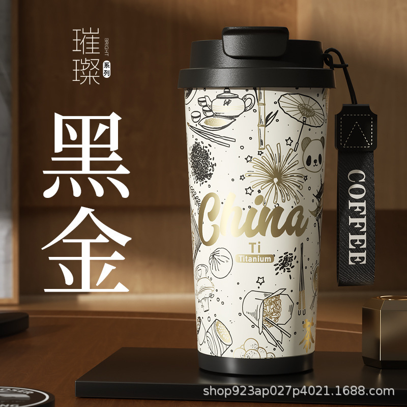 Bote de té de titanio negro brillante
