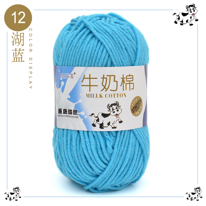 12 lake blue