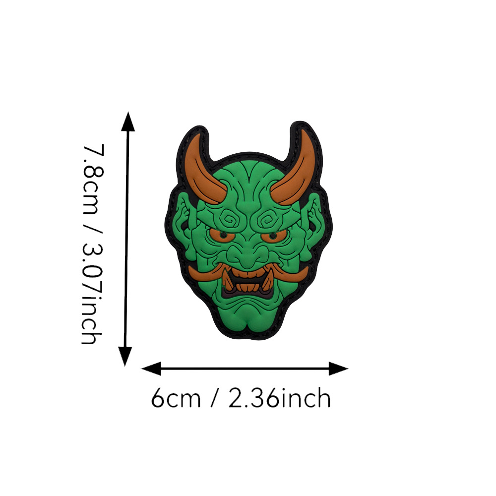 Número de máscara2 (verde sobre fondo negro)