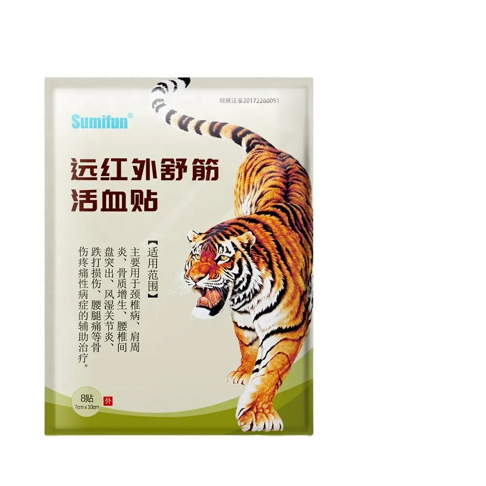 Patchs analgésique du tigre, étiquette de médecine, pour soulagement de la douleur rhumatoïde, arthrite, renversement musculaire,