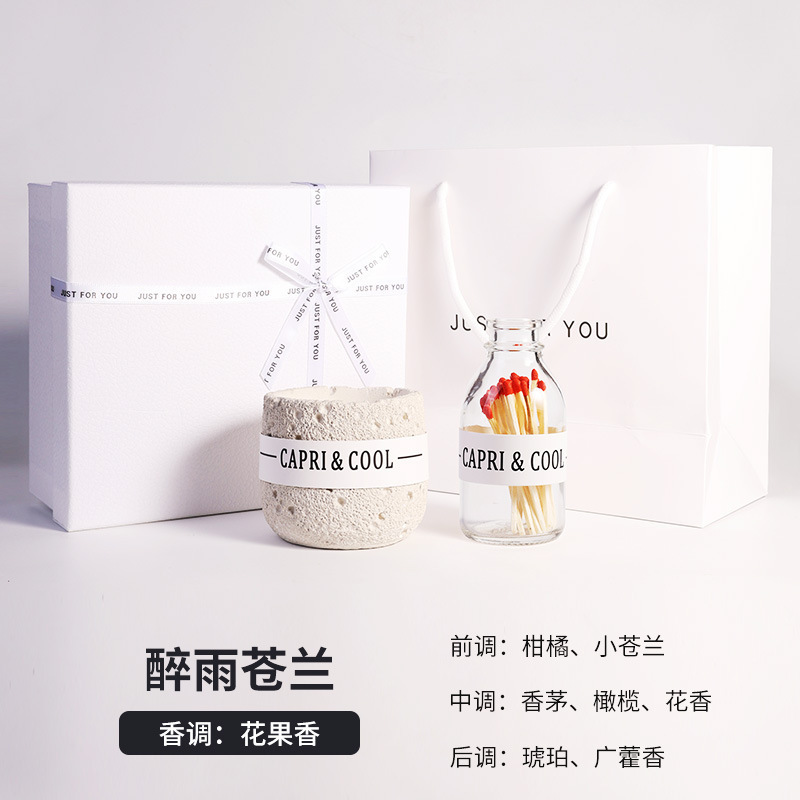Caja de regalo de velas espaciales-zuiyu canglan