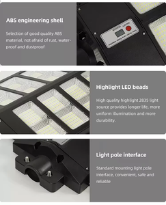 Tất cả trong hai tyn LED lovus năng lượng mặt trời ánh sáng đường phố <span class=keywords><strong>vell</strong></span> <span class=keywords><strong>Max</strong></span> năng lượng mặt trời Powered ánh sáng đường phố tư nhân đèn chi phí - Product Image 3