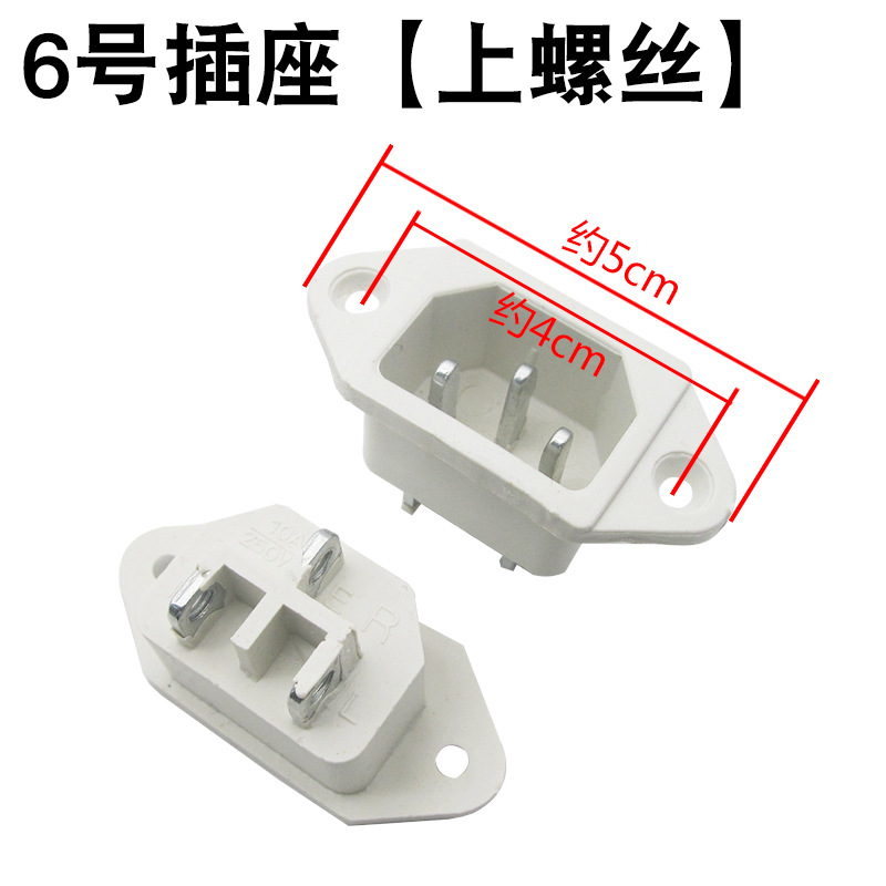White metal screws