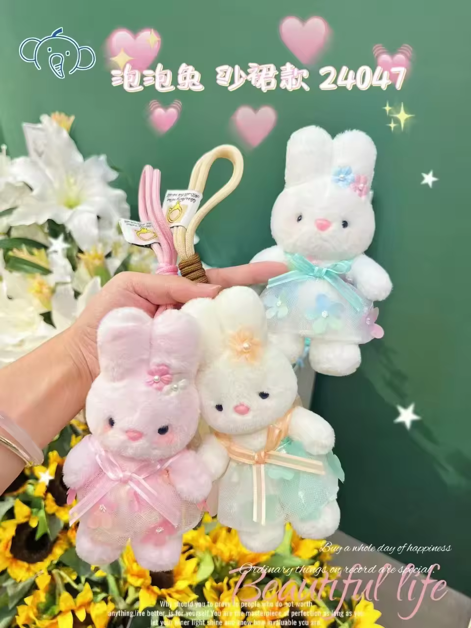 Robe en mousseline de soie style lapin à bulles de vison européen