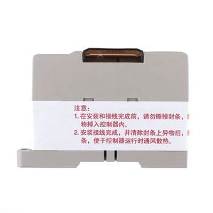 LM3104 Industrielle SPS-Programmierung Programmier bare Logik steuerung SPS-Steuerung
