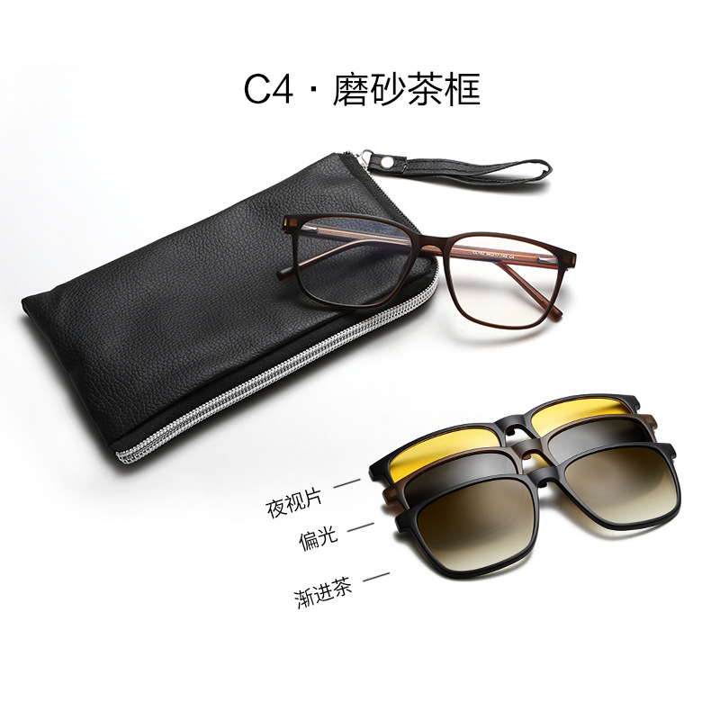 quatrième trimestre