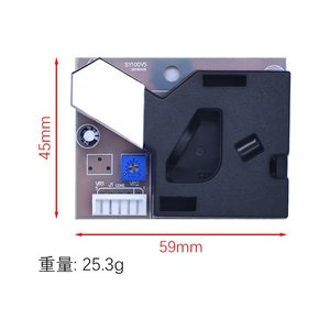 DSM501A <strong>Dust</strong> <strong>Sensor</strong> Module PM2.5 Detection Dector For Air condition - Product Image 2