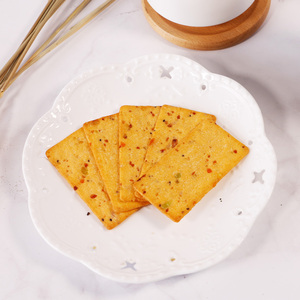素食饼干饼干根据不同地区人们的口味喜好定制原材料设计和包装 - Product Image 6
