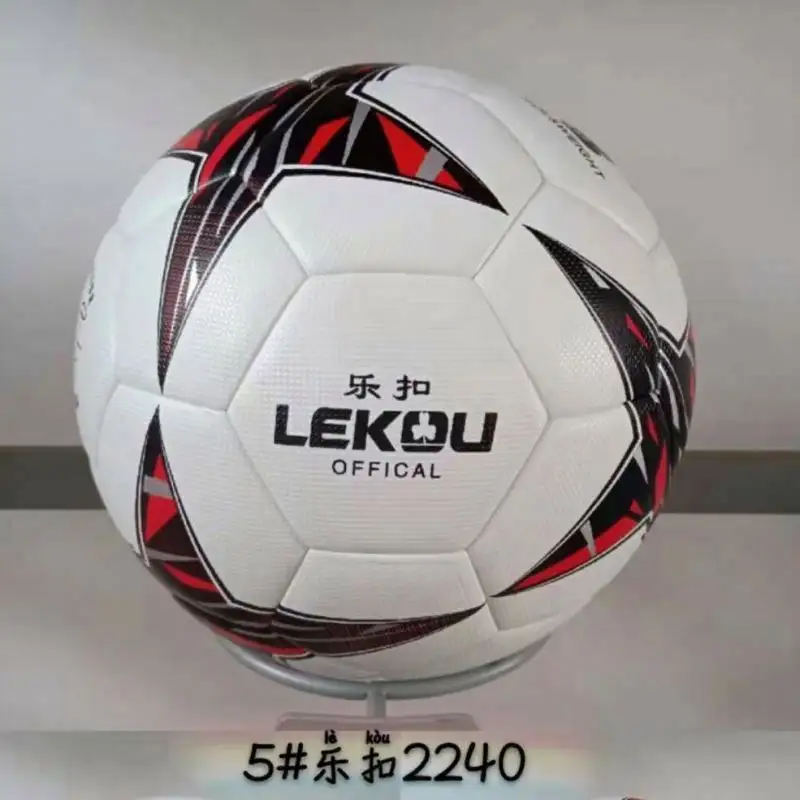 Taglia 1 2 3 4 5 palloni da calcio ufficiali con LOGO personalizzato di calcio per l'allenamento di calcio