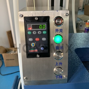 เฟสเดียว5L/10L Lab เครื่องสำอางแก้วเครื่องปฏิกรณ์ครีม Homogenizing ผสมอิมัลชันห้องปฏิบัติการสูญญากาศผสมอิมัลชัน - Product Image 5