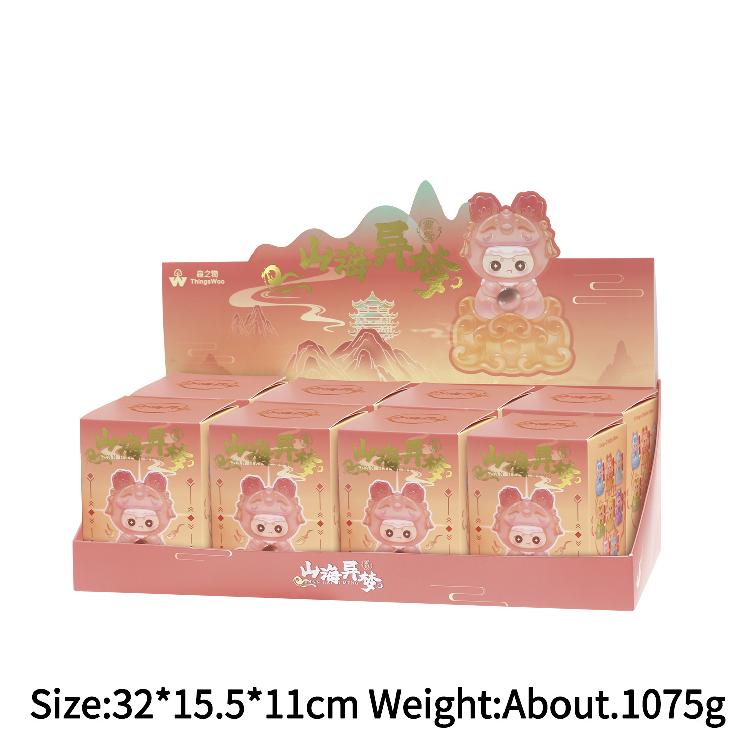 8 Boxes Whole Set