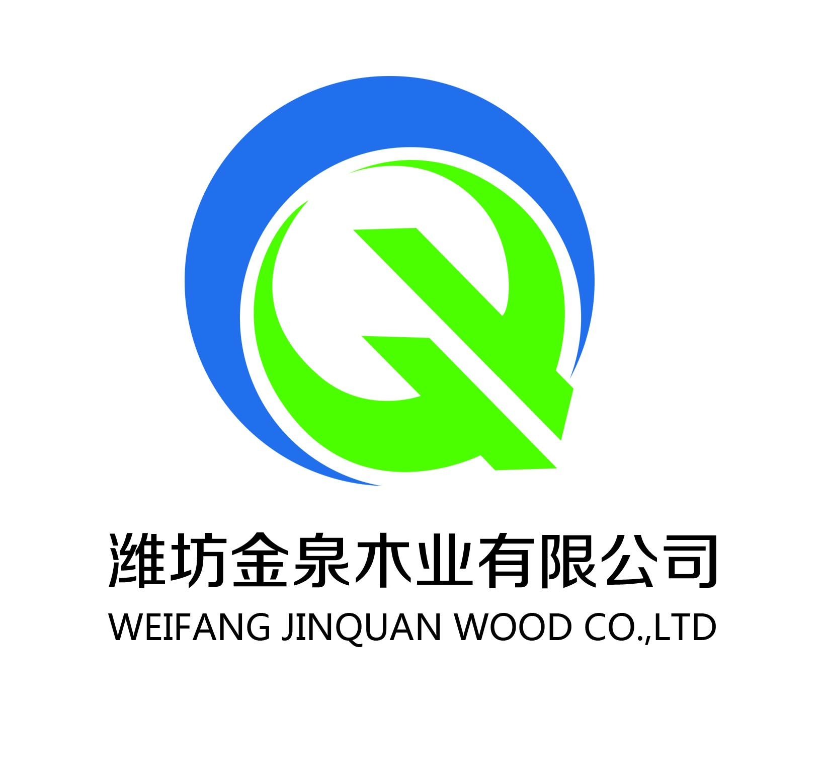 company logo