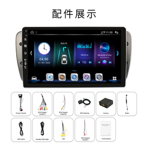 Android Touch Screen 9'' 8Core Car Multimedia GPS DVD Mirror Link CANBUS Car Radio Audio Car DVD Player for Seat <strong>Ibiza</strong> 2009-2014