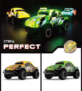 Dwi Dowellin 1/24 Scale Racing <strong>RC</strong> Car Light-Up with Cool LED Lights <strong>Toy</strong> for Kids' Hobby Remote Control Car - Product Image 3