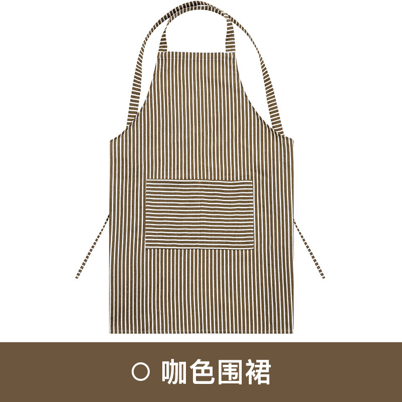 Brown striped vest