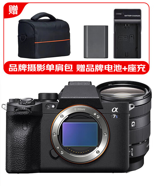 corps+FE24-105F4 G