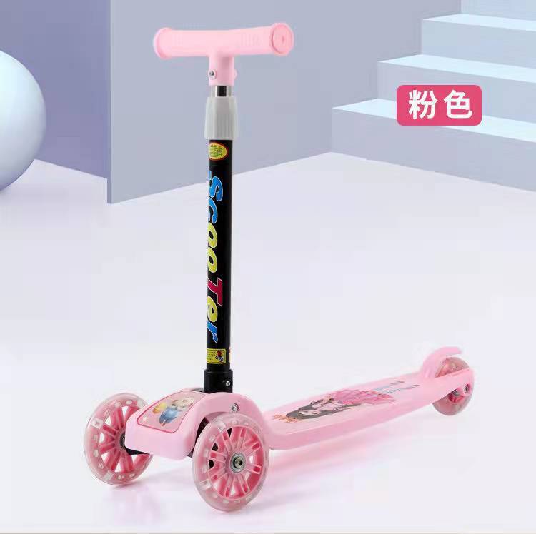 Pink printed glitter wheel