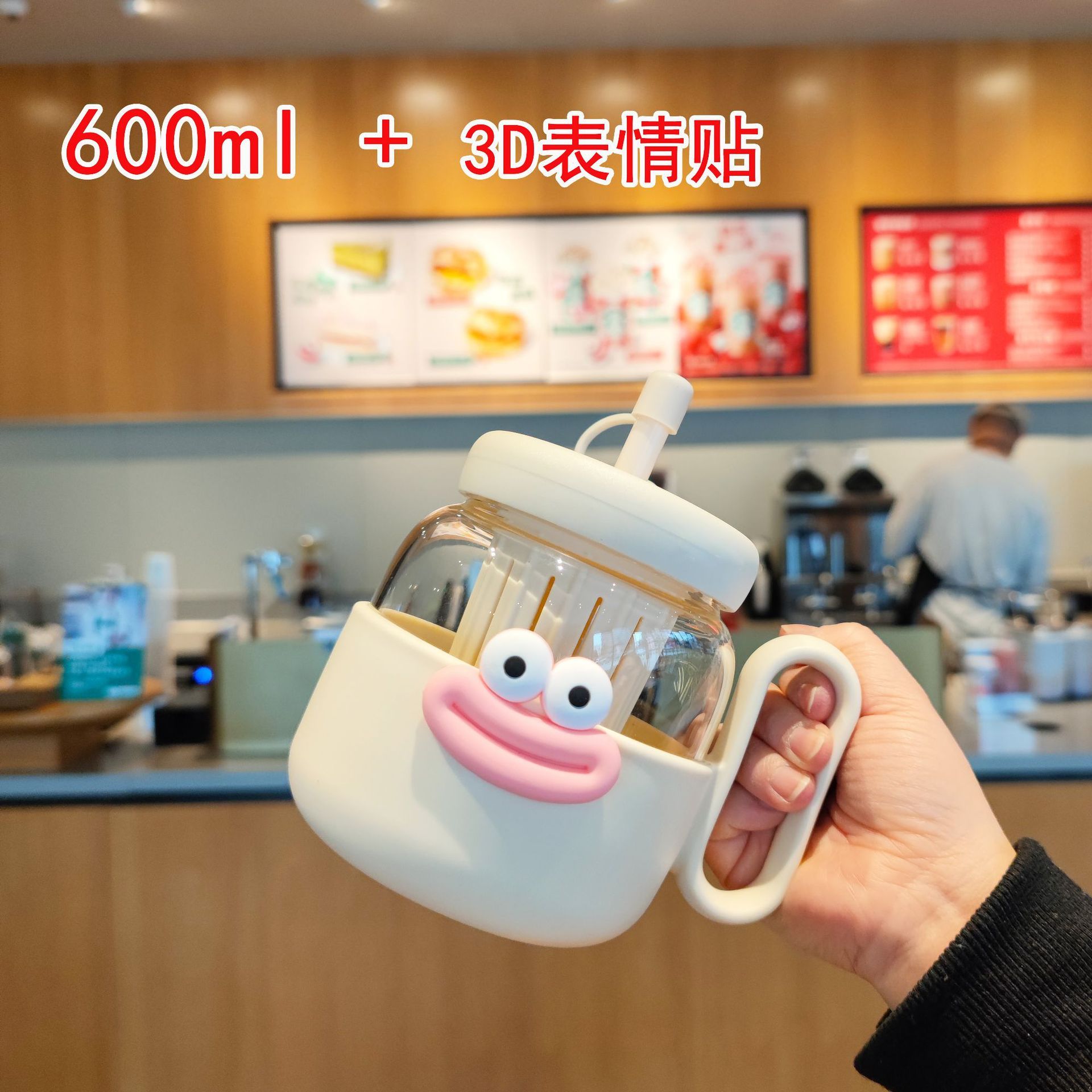 White Big Mouth Sticker