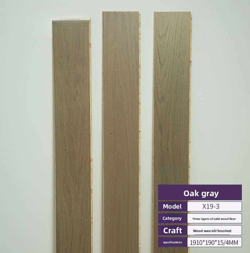 Pure three-layer oak X19-3; 1㎡