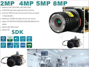 XONZ HD 2MP 4MP <strong>COMS</strong> Dual Streaming Single Board <strong>Camera</strong> Modules - Product Image 4