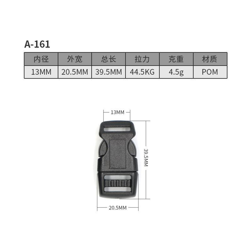 A161-13มม.