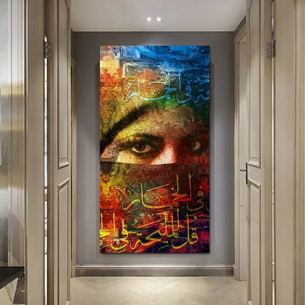 Seni Dinding Muslim Kaligrafi Arab Kanvas Lukisan, Poster Islam Dekorasi Rumah Seni Dinding untuk Ruang Tamu