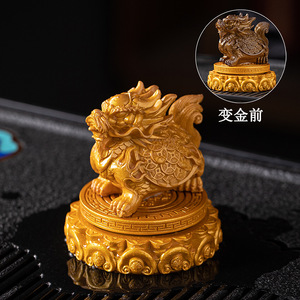 Wuyang camaleonte rotante tè tartaruga decorazione per animali domestici boutique fortuna può sollevare rospo d'oro tavolo da gioco vassoio de