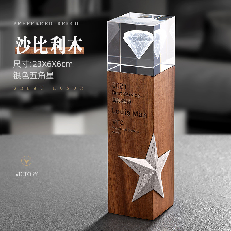 Estrella Shiba de madera y plata.