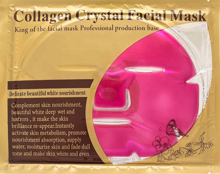 Masque de vin rouge Sac de papillon