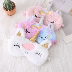 かわいいバニーファー刺繍ぬいぐるみアイマスクユニコーン耳ライトブロッキング睡眠保護パーティー用愛らしいストック - Product Image 3