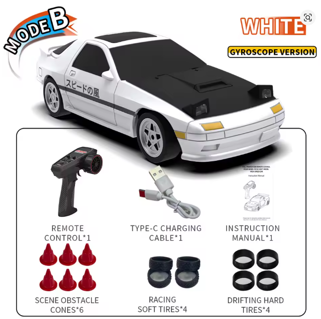 White MODE B with Gyroscope