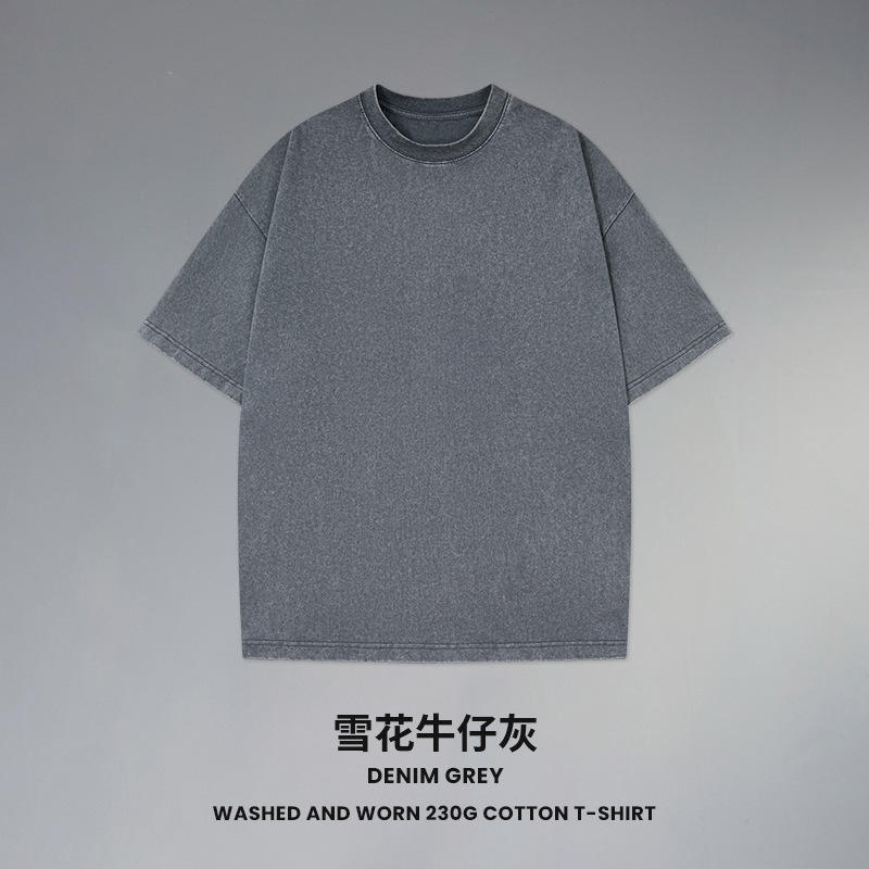 Snowflake denim gray