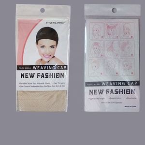 NUOVA del Fishnet netto Parrucca C-a-p Stretchable Elastico Dei Capelli net di Alta Qualità Della Maglia di Tessitura della Parrucca di C-a-p Retina Netto - Product Image 2