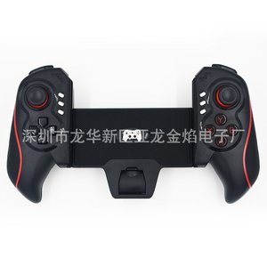 BTC938 Controller BT Wireless Gamepad Android/IOS Joystick retrattile per telefono - Product Image 4