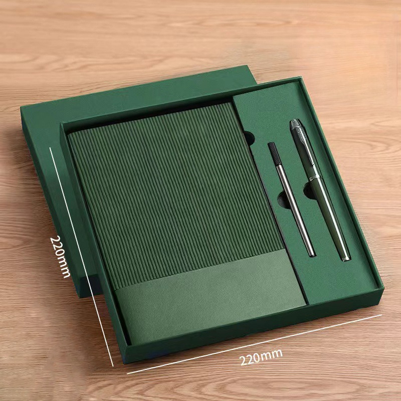 Turquoise Green Gift Box
