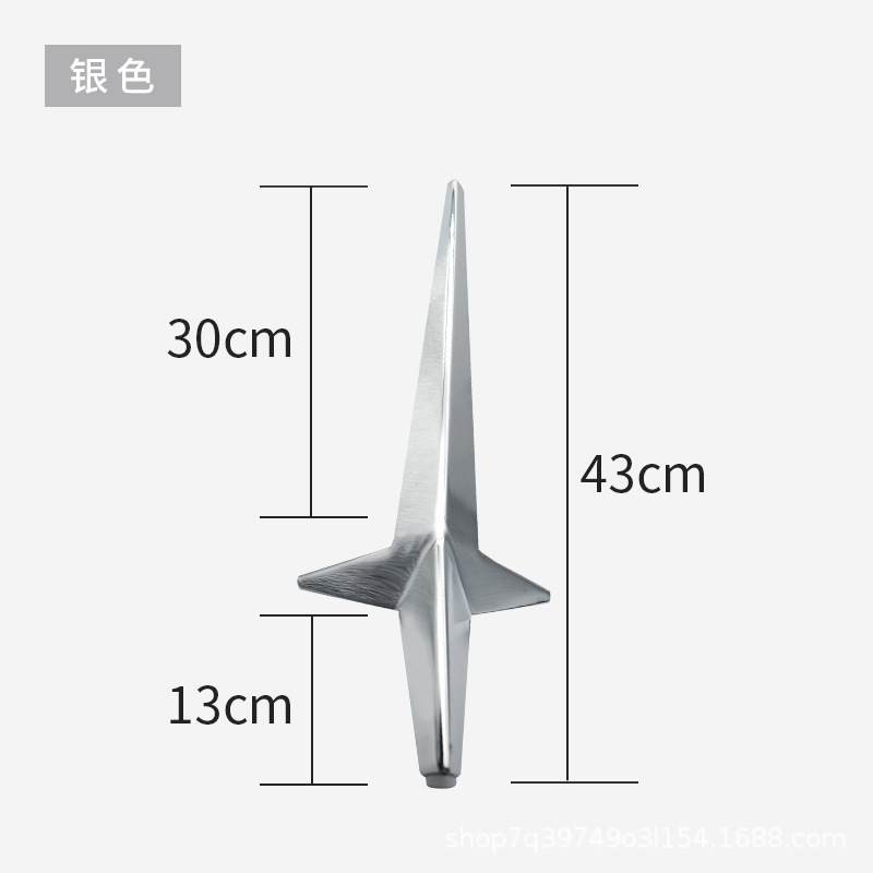 Long-height 13cm-silver