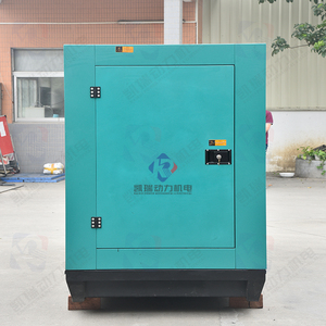Kairui 200kva 160kwサイレントタイプ<span class=keywords><strong>1mw</strong></span>パワー産業発電機エンジン水力発電機