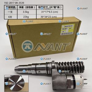 เครื่องยนต์ดีเซลประกอบ204-2067
192-2817
162-8813
162-8809
150-4453
สำหรับหัวฉีดน้ำมันเชื้อเพลิง - Product Image 1