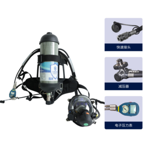 Rhzk6.8ct haigu khép kín khí nén thiết bị thở - Product Image 3