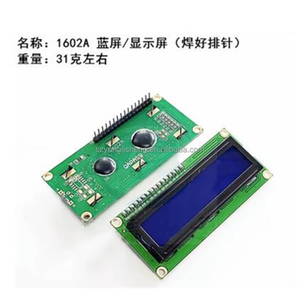 Stock 5V 1602 16 x2 LCD1602 modulo Display LCD - Product Image 2