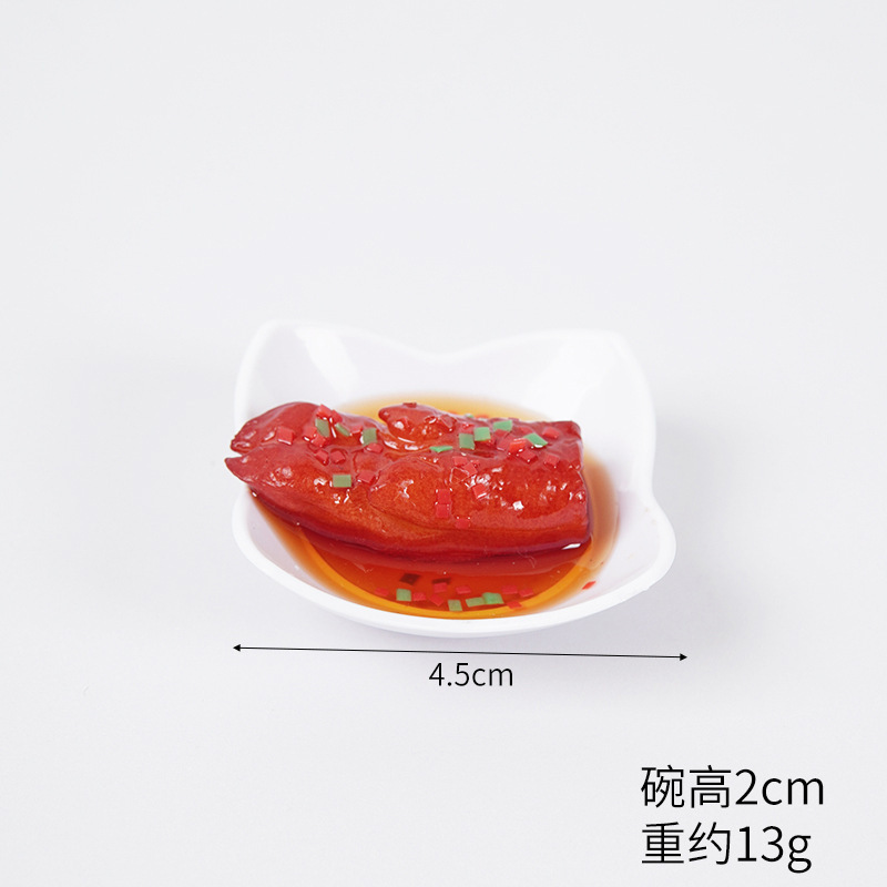 Braised pork knuckle