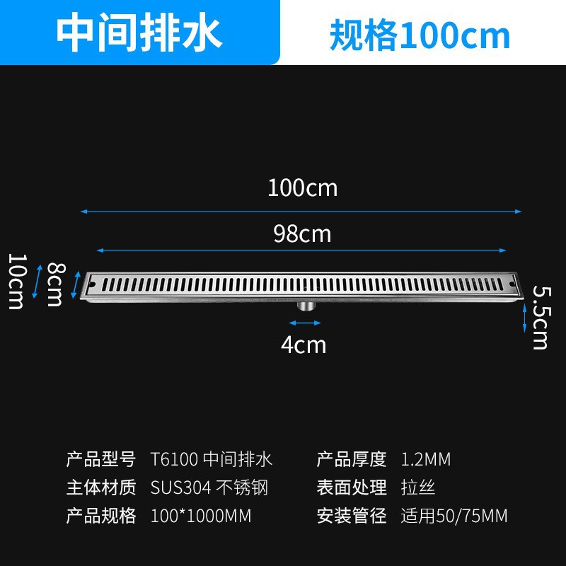 Brushed natural color-10010 center hole