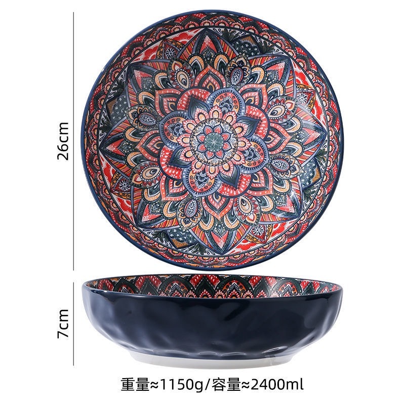 10'' bowl