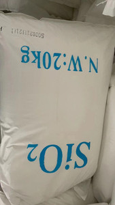 シリコン酸化物ナノSio2シリカ粉末工場直販 - Product Image 6
