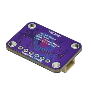 Módulo de sensor óptico digital de alta dinámica I2C sensor óptico de alto rango TSL2591 Módulo de sensor de luz digital - Product Image 5