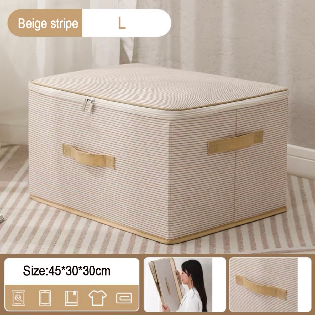 Cremallera beige L